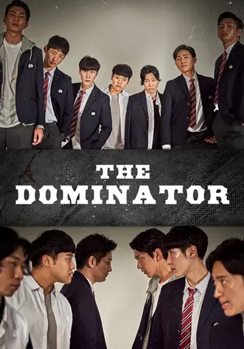 The Dominator
