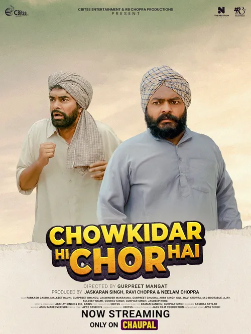 Chowkidar Hi Chor Hai
