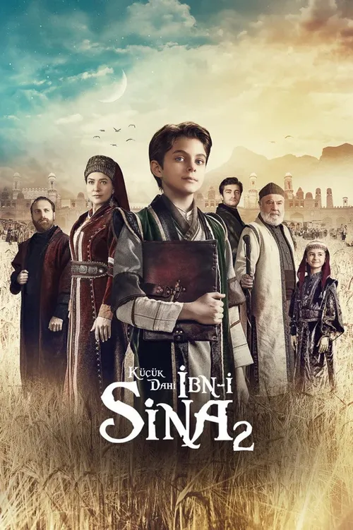 Ibn-i Sina: The Young Genius