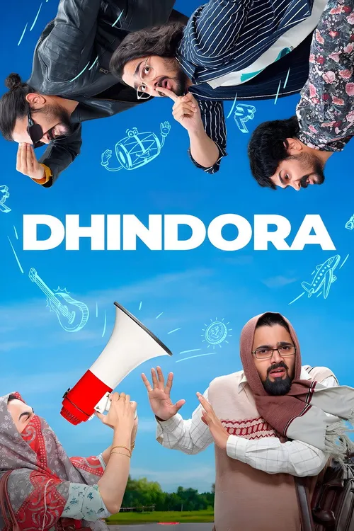 Dhindora