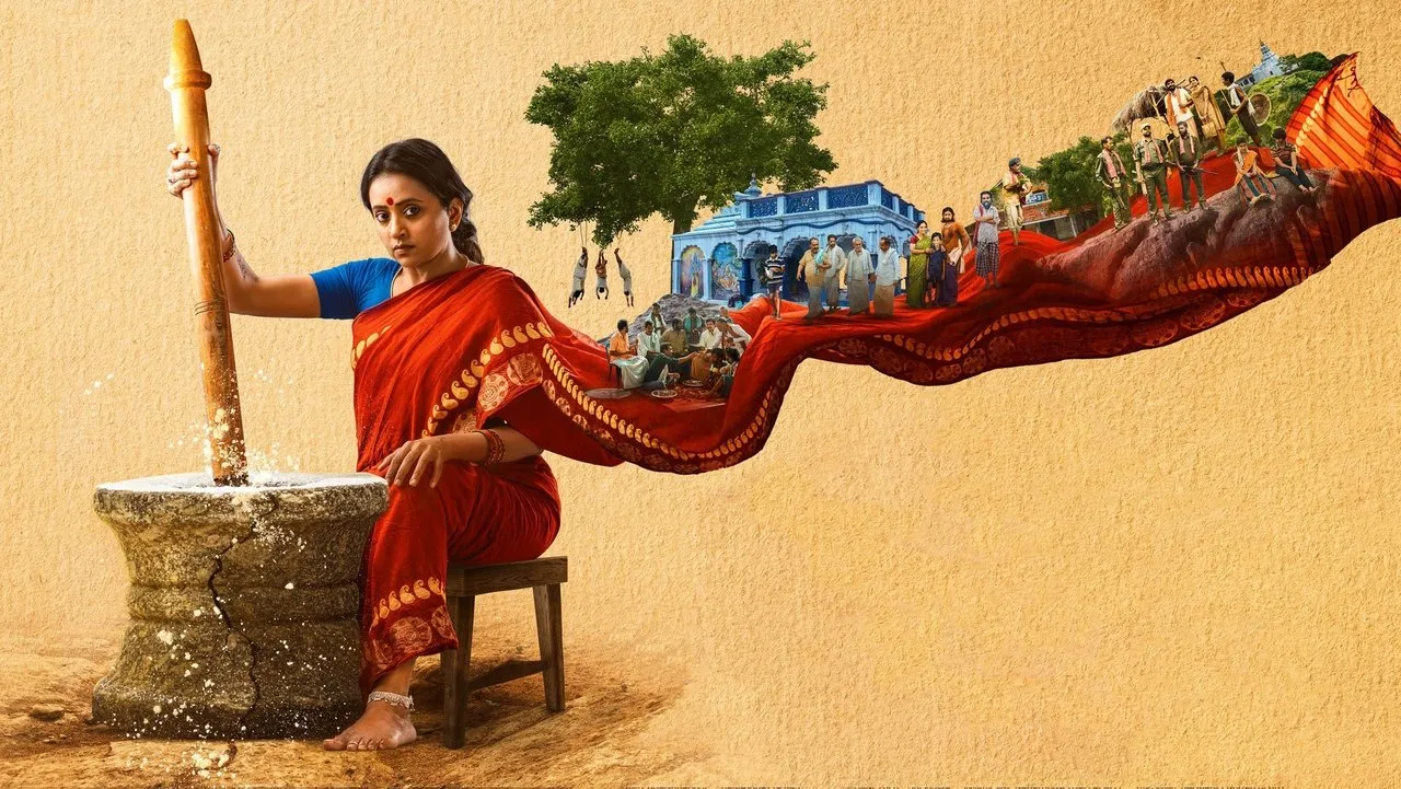 Jayamma Panchayathi