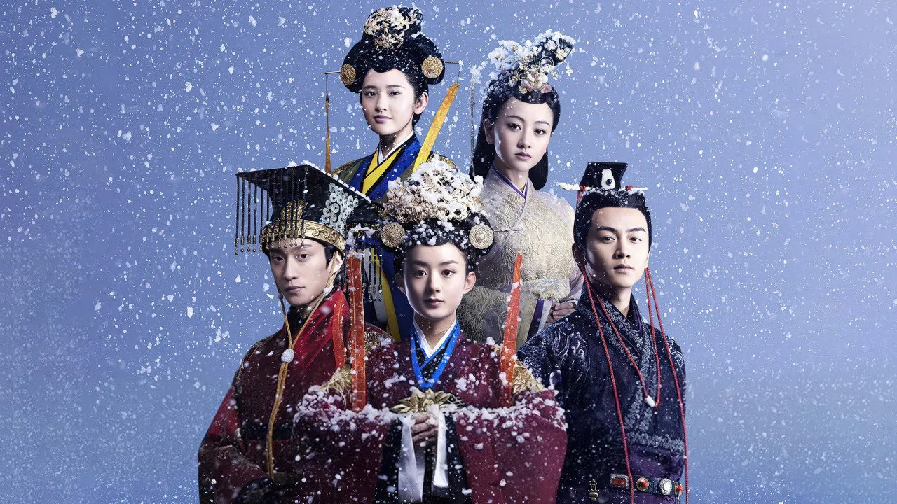 Legend of Lu Zhen