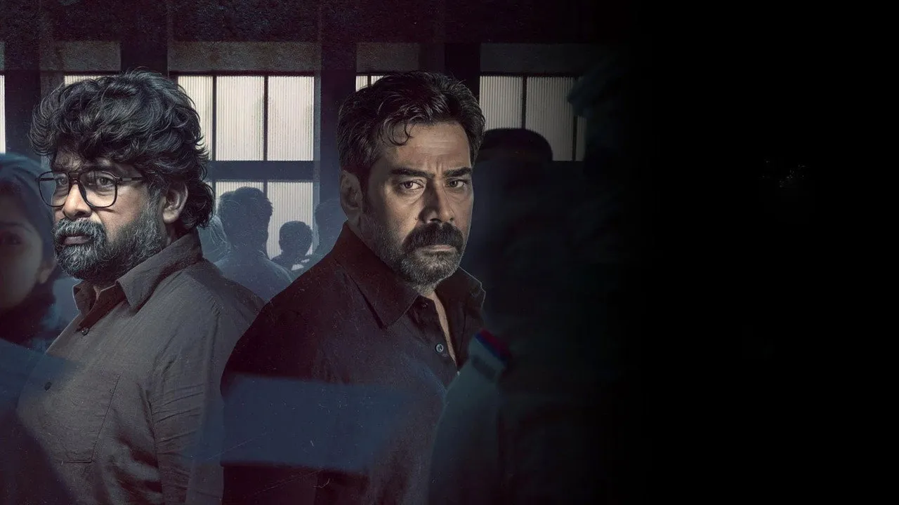 Valathu Vashathe Kallan