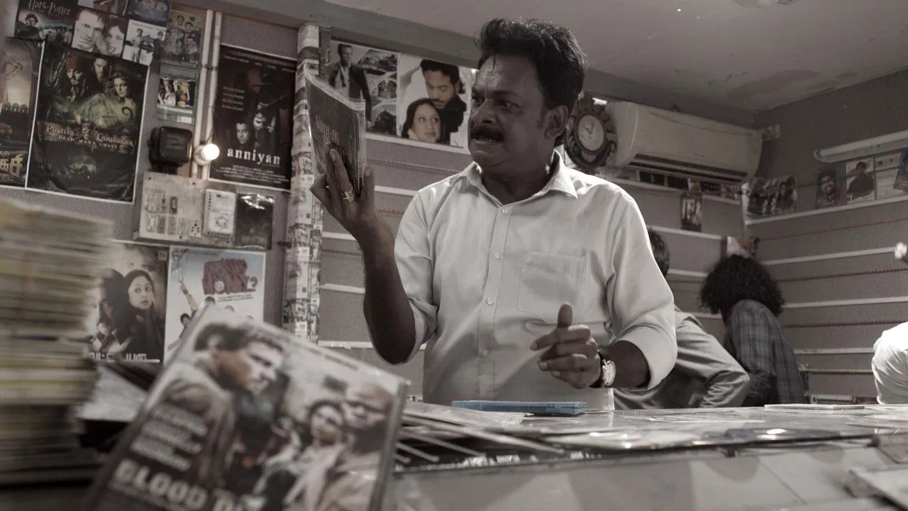 TamilRockerz