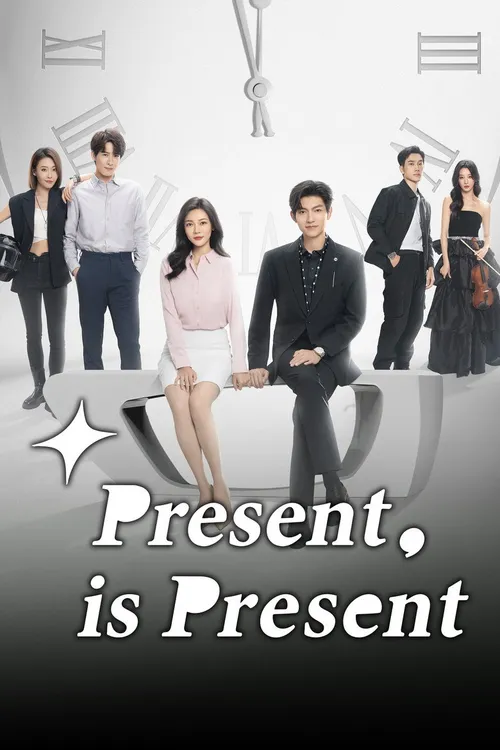 Present, is Present