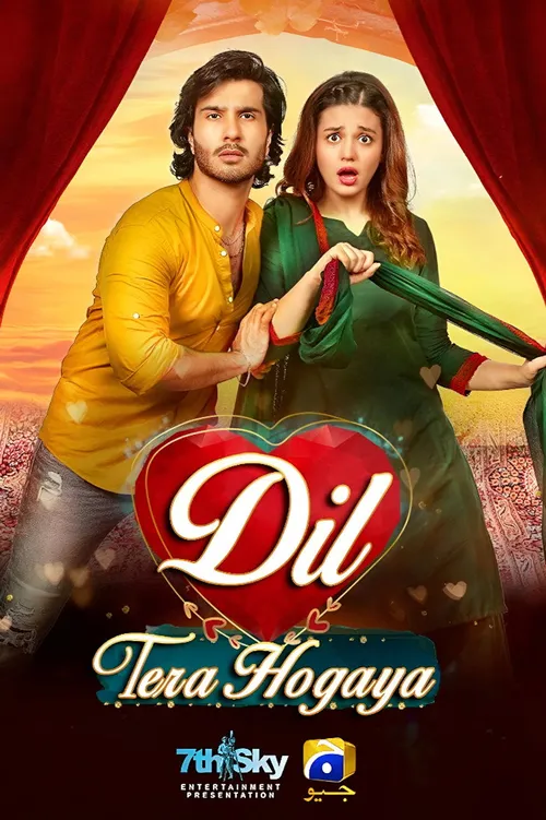 Dil Tera Hogaya