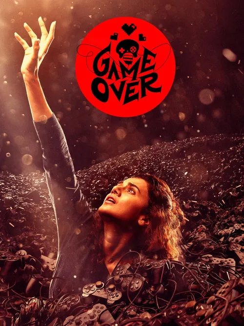 Game Over