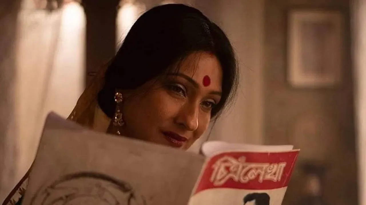 Maayakumari
