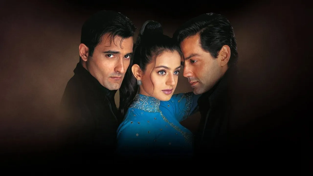Humraaz