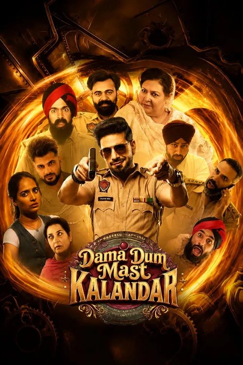 Dama Dum Mast Kalandar