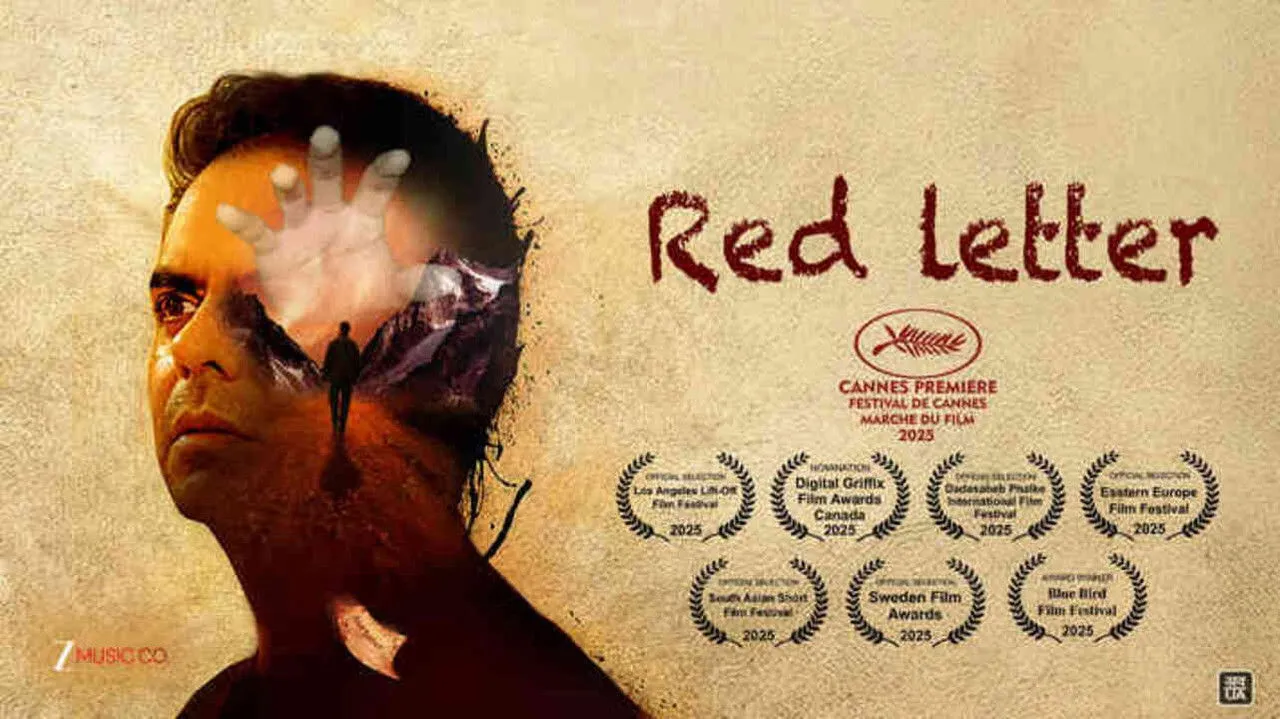 Red Letter