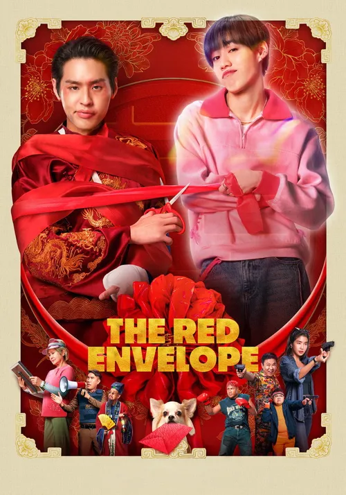 The Red Envelope