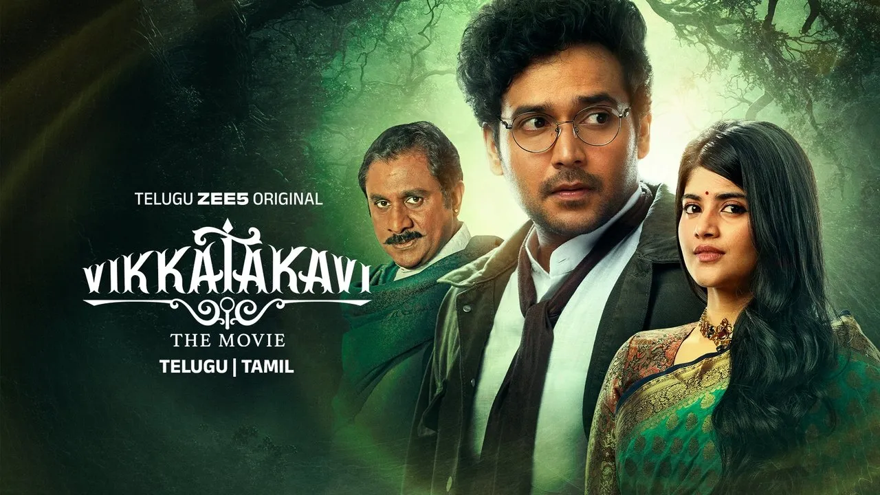 Vikkatakavi - The Movie