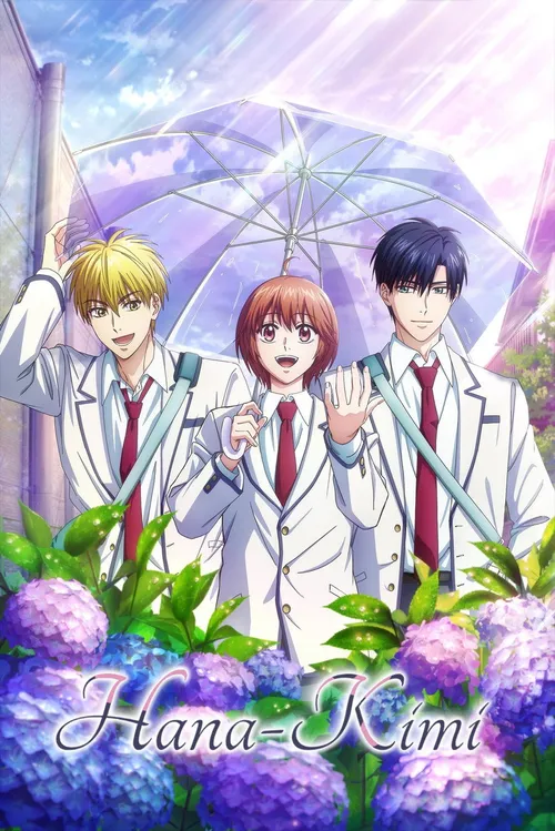 Hana-Kimi