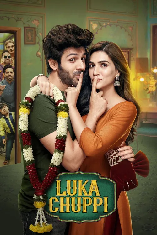 Luka Chuppi