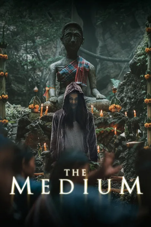 The Medium
