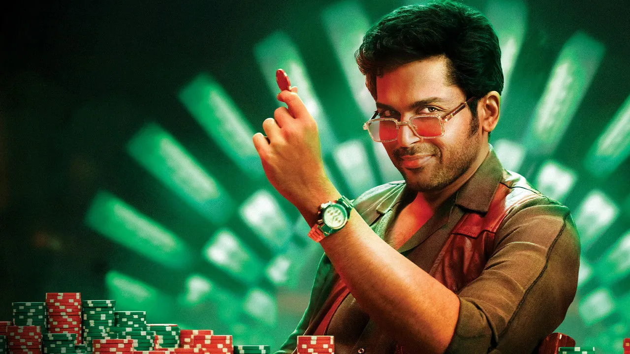Vaa Vaathiyaar