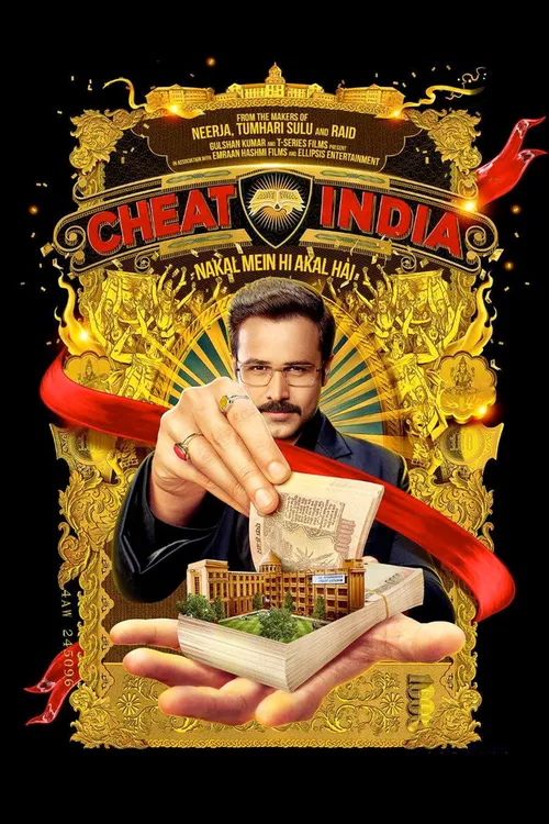Why Cheat India