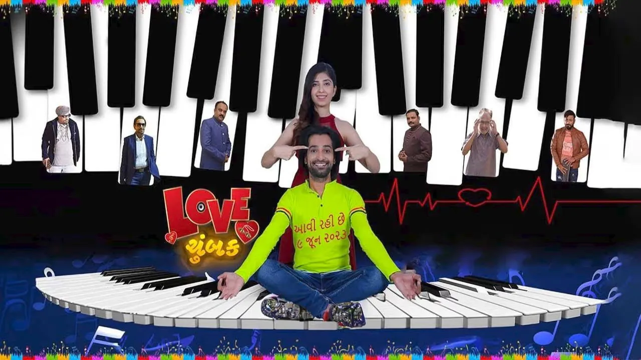 Love Chumbak