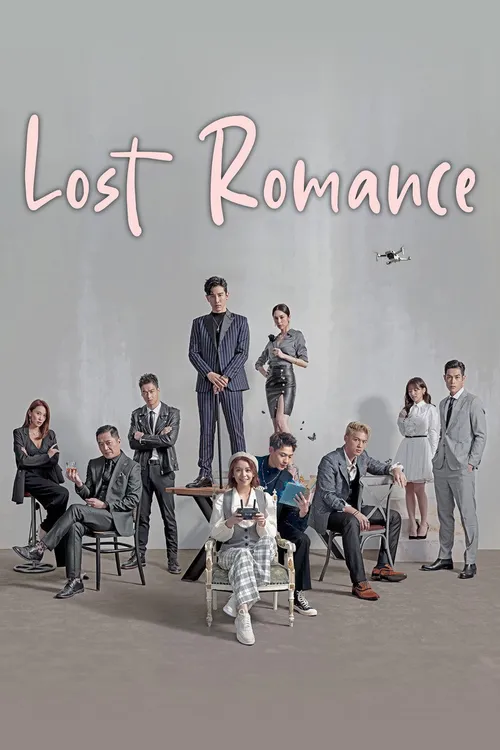 Lost Romance