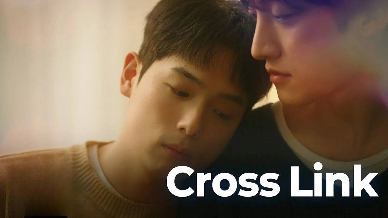 Cross Link