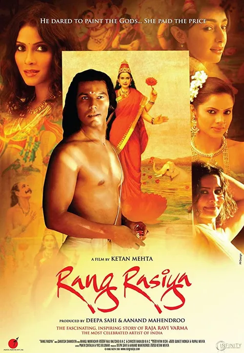 Rang Rasiya