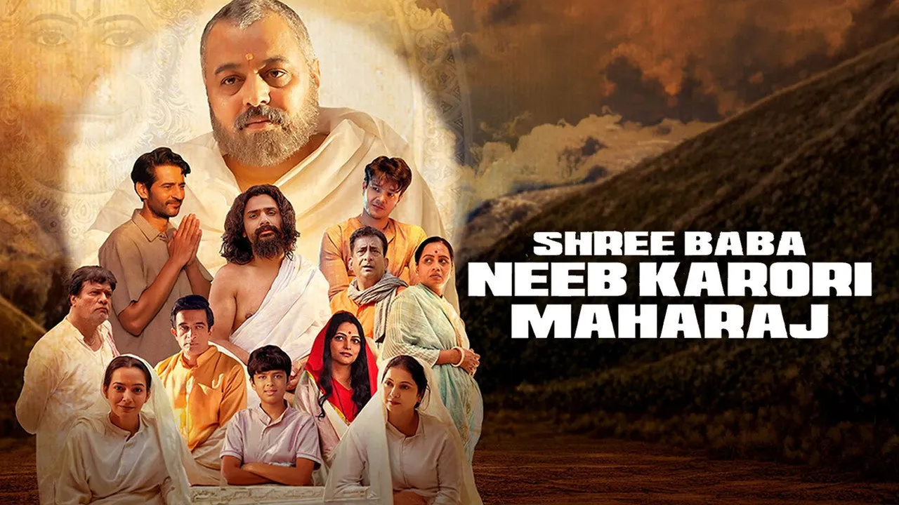 Shree Baba Neeb Karori Maharaj