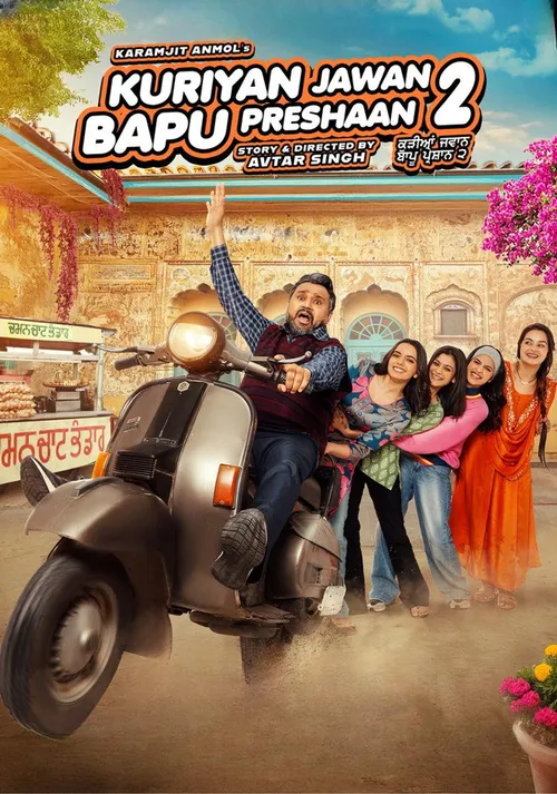 Kuriyan Jawan Baapu Preshaan 2