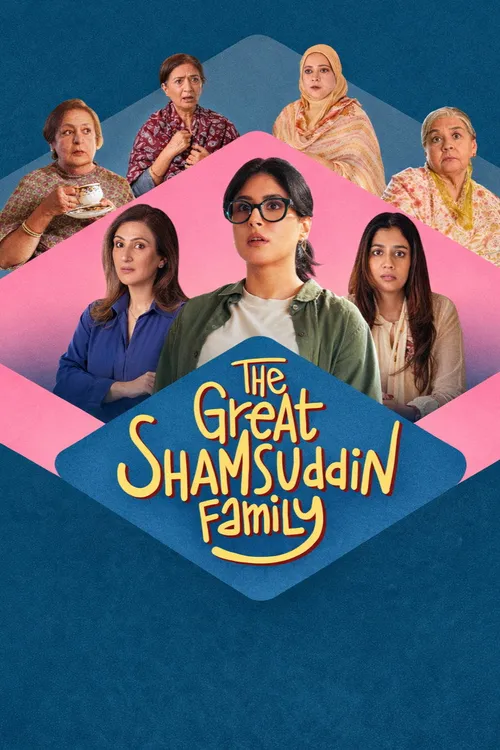 The Great Shamsuddin Family