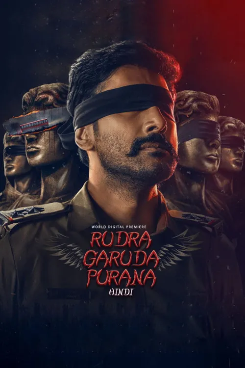 Rudra Garuda Purana