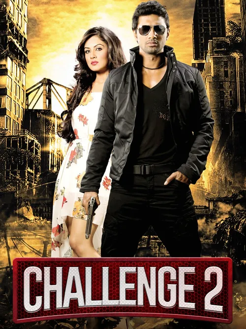 Challenge 2