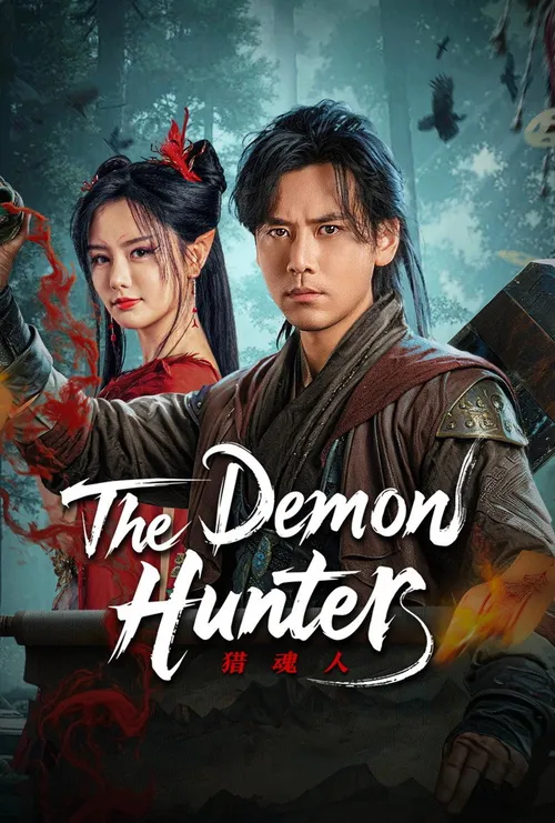 The Demon Hunter