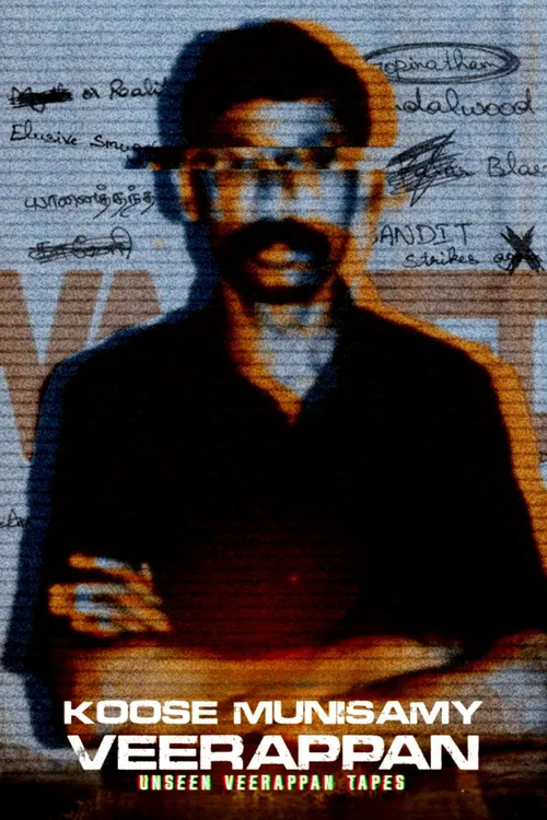 Koose Munisamy Veerappan