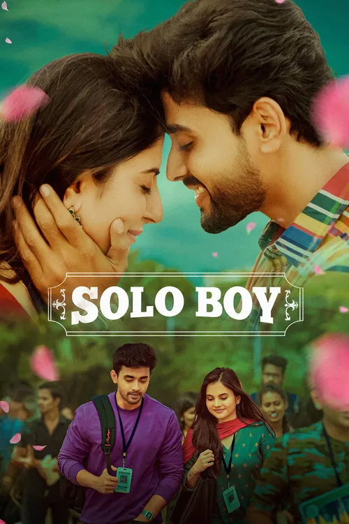Solo Boy
