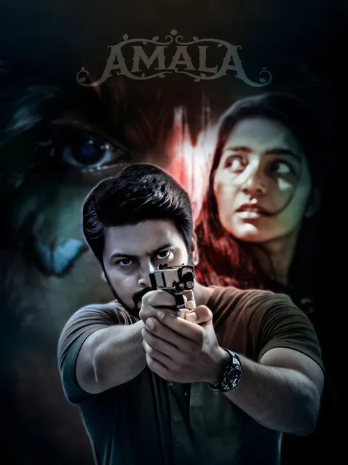 Amala