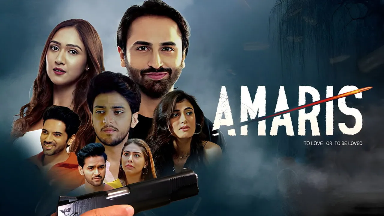 Amaris