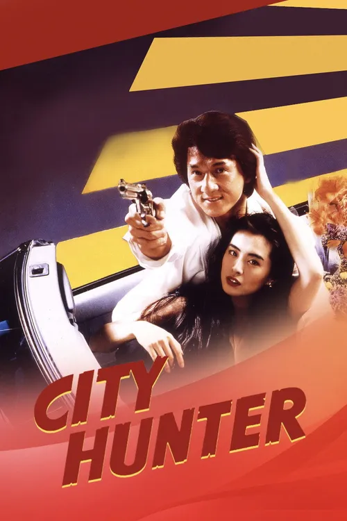 City Hunter