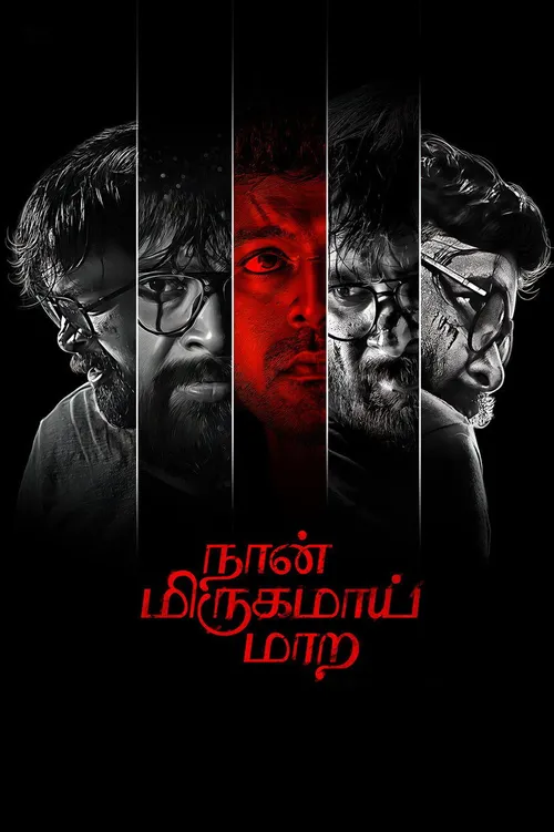 Naan Mirugamaai Maara
