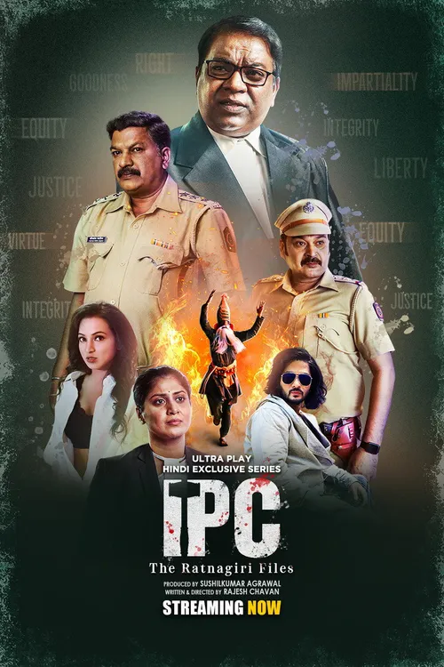 IPC - The Ratnagiri Files