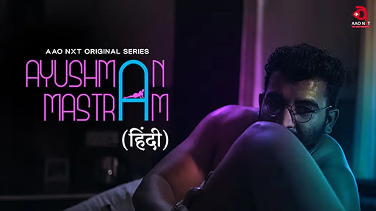 Ayushman Mastram