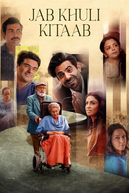 Jab Khuli Kitaab
