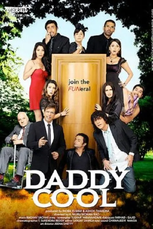 Daddy Cool: Join the Fun