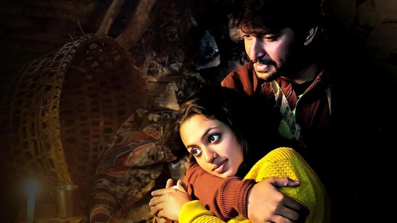 Yavade Subramanyam